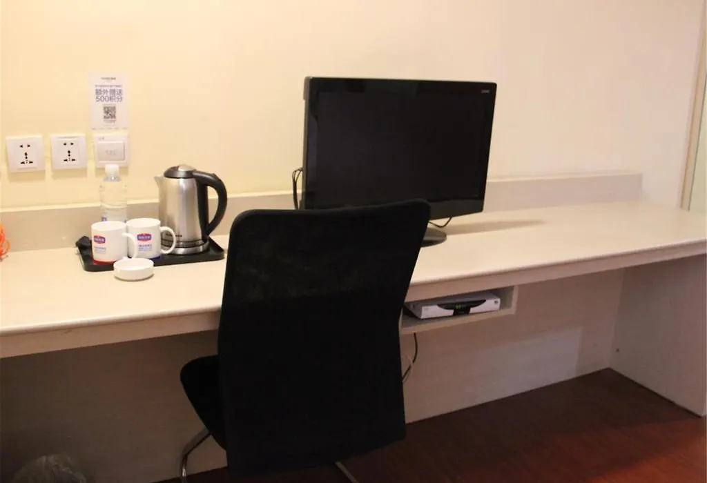 Hanting Jiaotong Jiangchuan Road Second Branch Hotel Shanghai